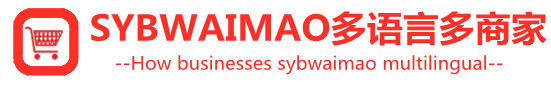 emag